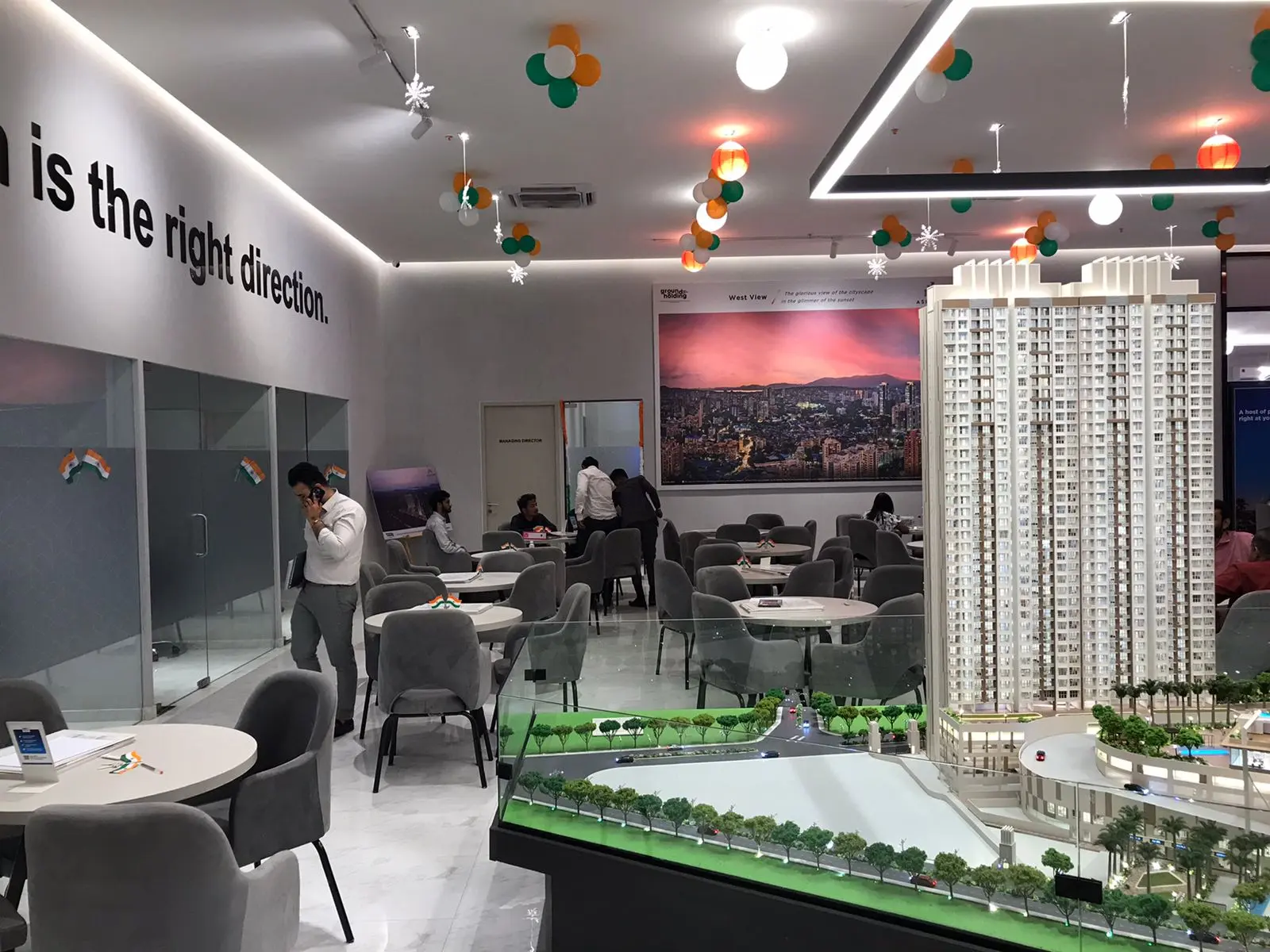 Ashford Sales Lounge — Nahur — view 16