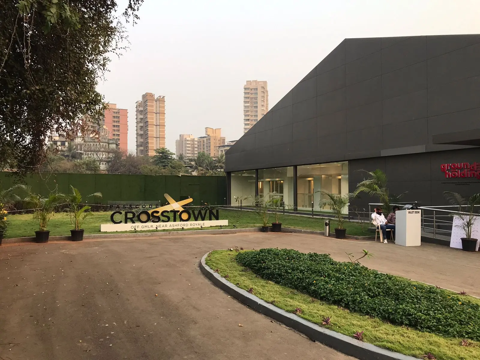 Ashford Sales Lounge — Nahur — view 2