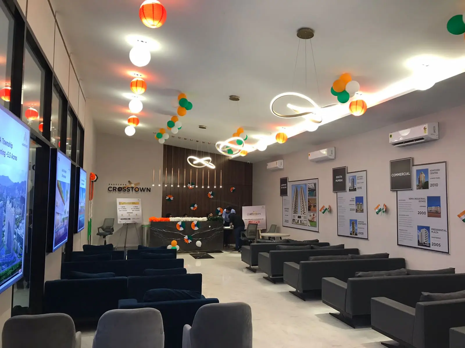 Ashford Sales Lounge — Nahur — view 6