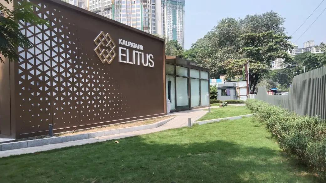 Kalpataru – Elitus Sales Lounge — Mulund — view 6