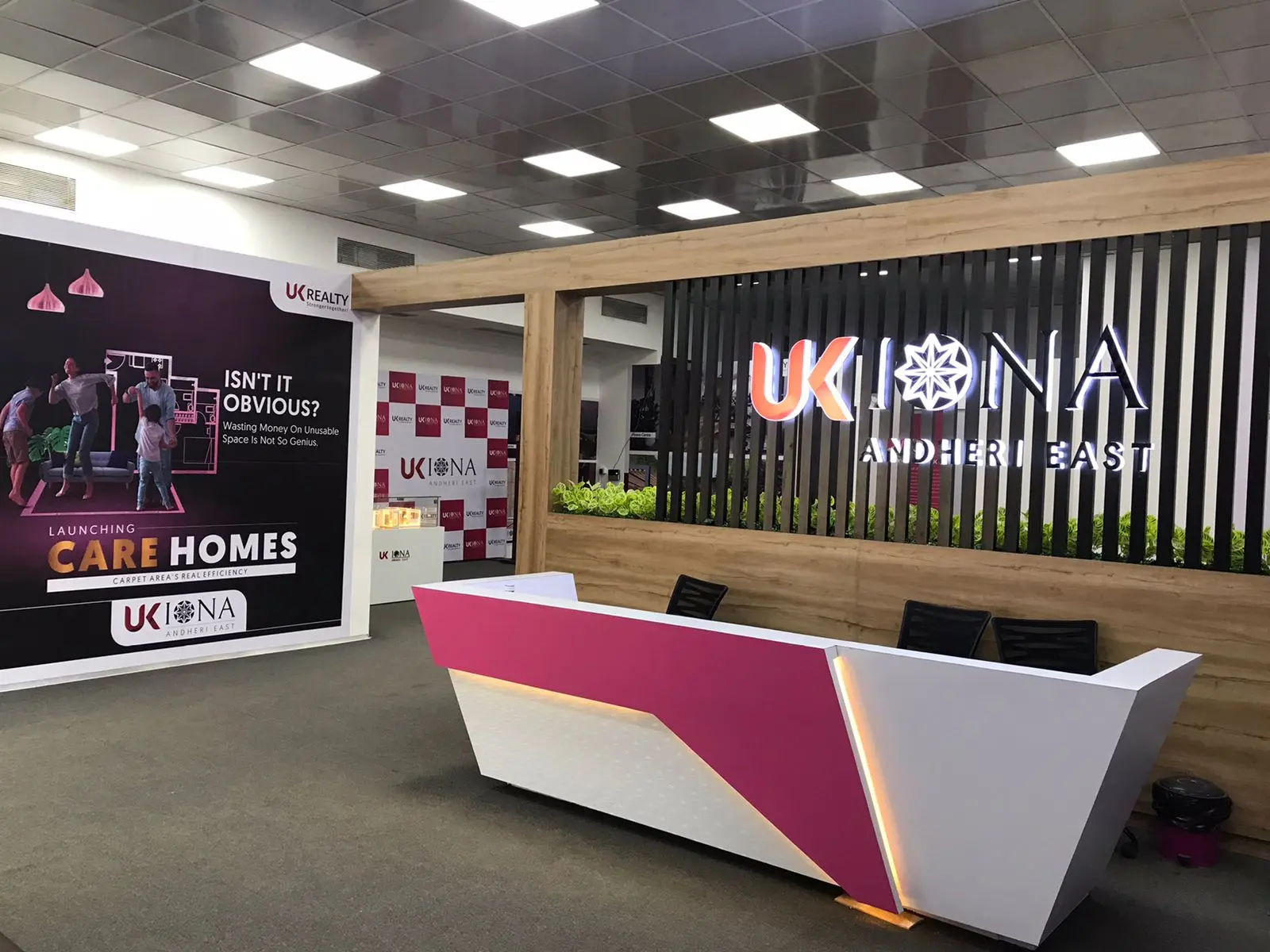 Ukreality Sales Lounge — Jogeshwari — view 2