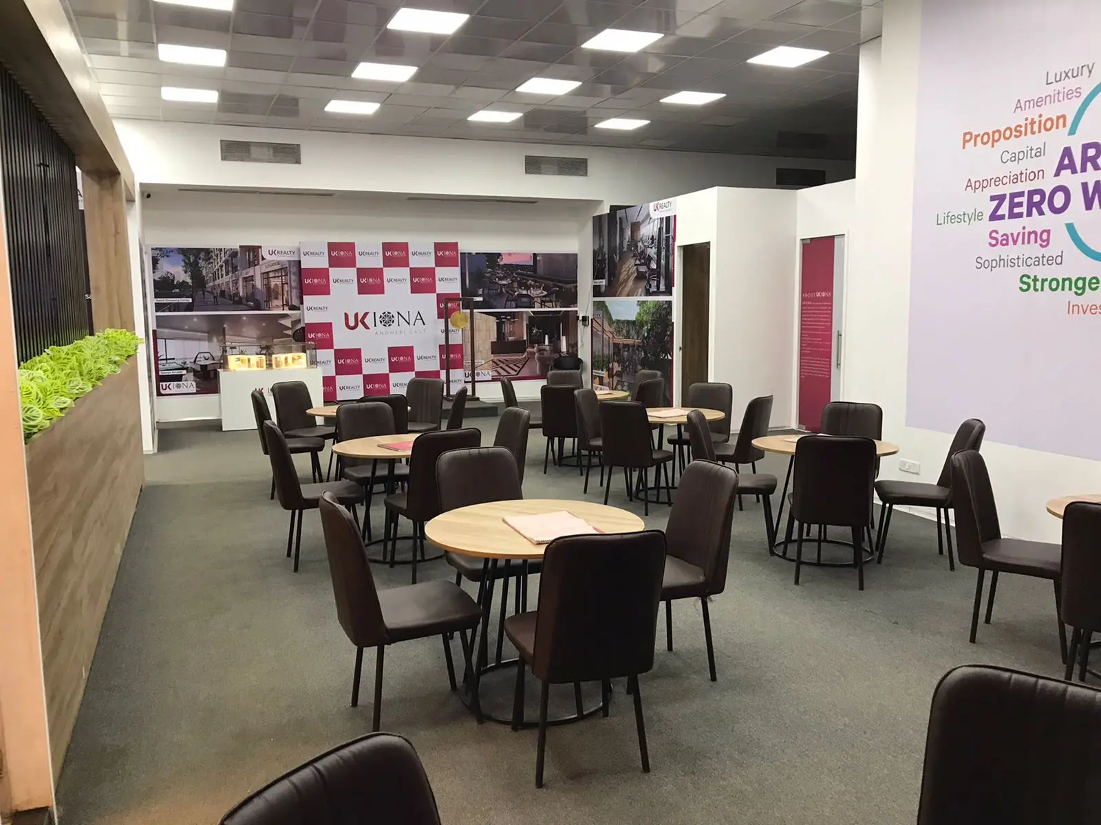 Ukreality Sales Lounge — Jogeshwari — view 3